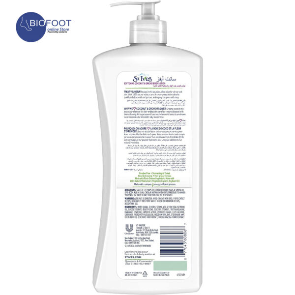 St. Ives Softening Coconut And Orchid Body Lotion 621ml - Image 3