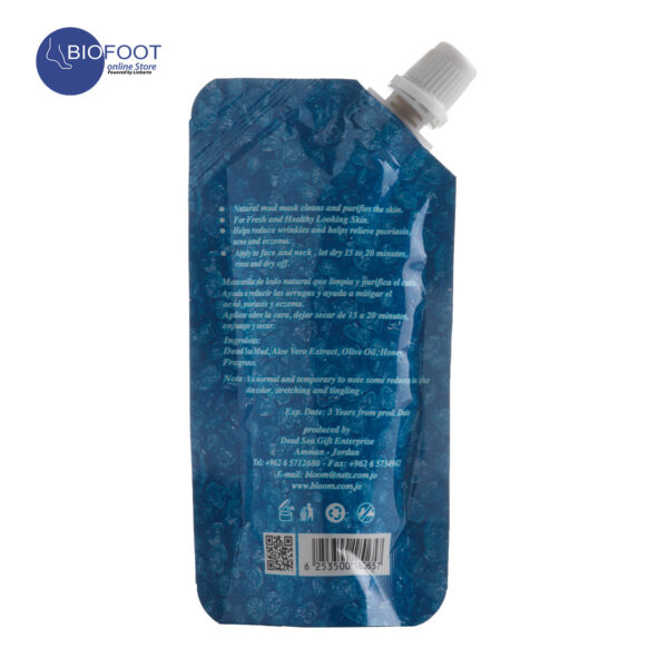 Bloom Dead Sea Mud Mask Aloe Vera 100g - Image 2
