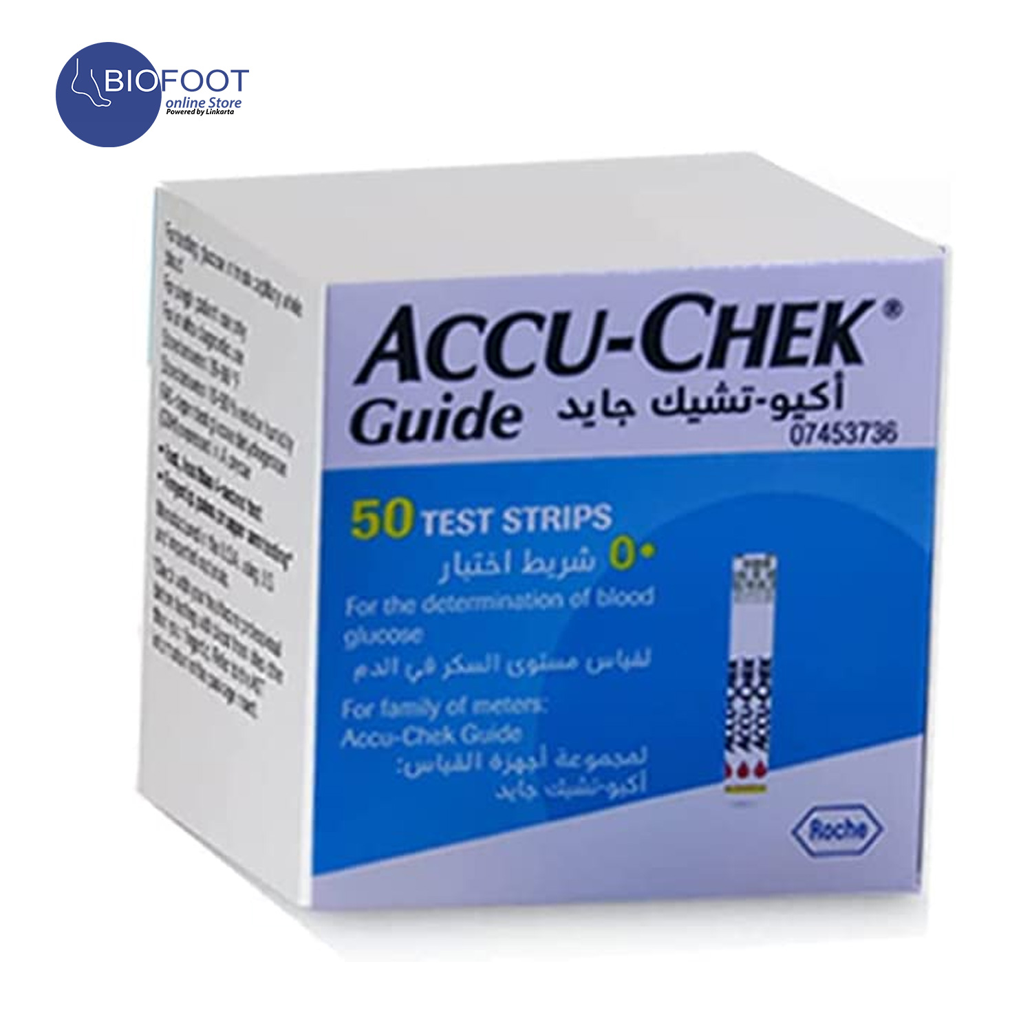 Accuchek Guide Test Strips for Blood Glucose 50pcs Online Shopping