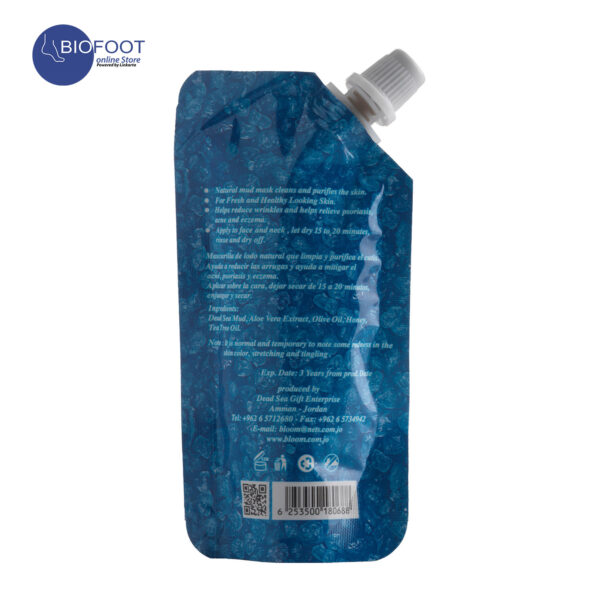 Bloom Dead Sea Mud Mask Tea Tree Oil 100g - Image 3
