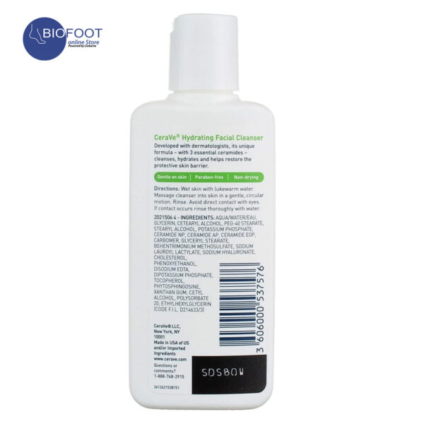 Cerave Hydrating Facial Cleanser for Normal to Dry Skin 89ml - Image 2