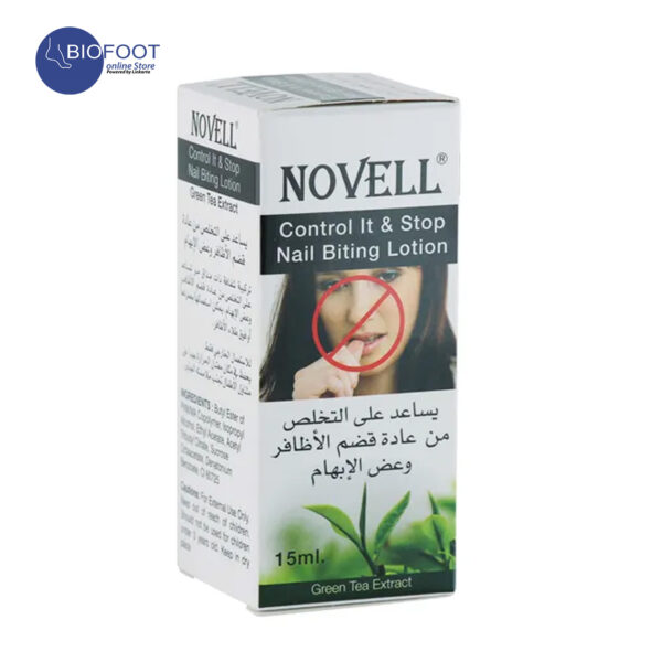Novell Control it & Nail Biting lotion 15ml - Image 3
