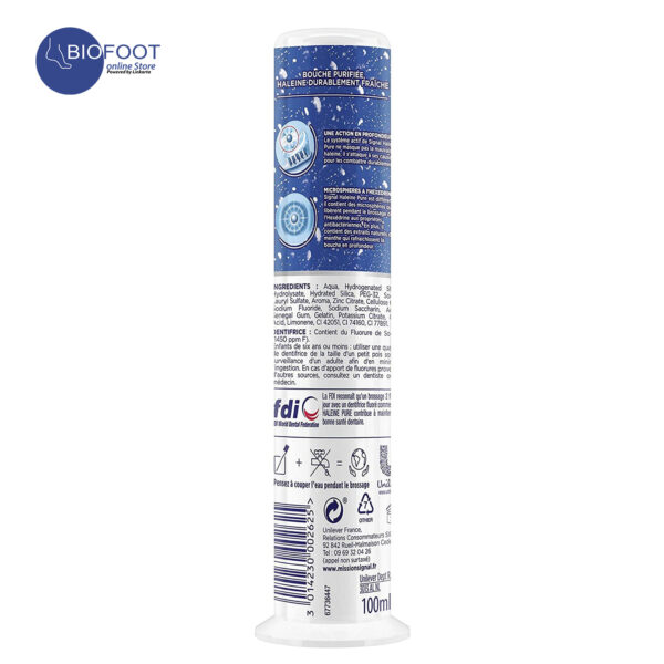 Signal Helen Pure Anti-Caries Toothpaste Pump 100ml - Image 2