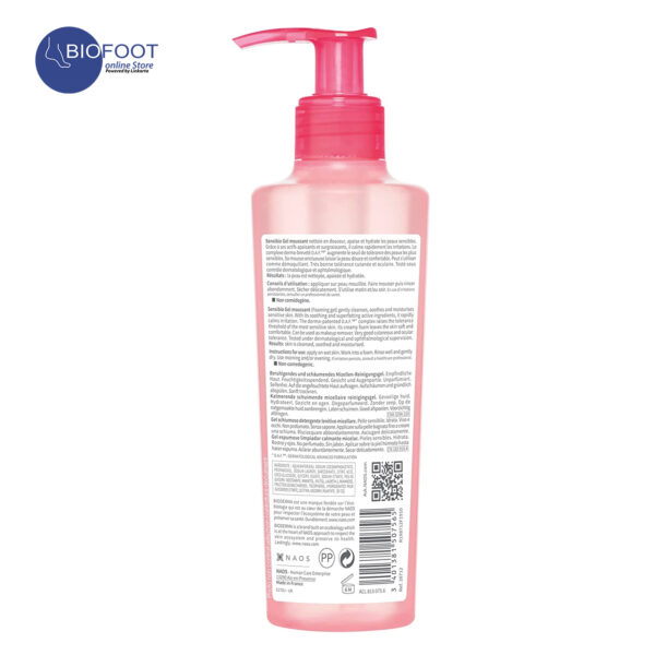 Bioderma Sensibio Gel Moussant Soothing Micellar Cleansing Foaming Gel 200ml - Image 2
