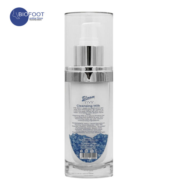 Bloom Dead Sea Cleansing Milk 60ml - Image 2