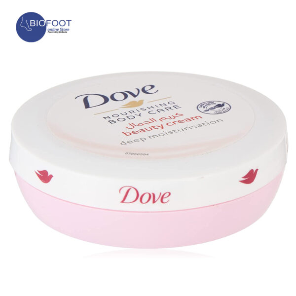 Dove Body Love Beauty Cream 75ml