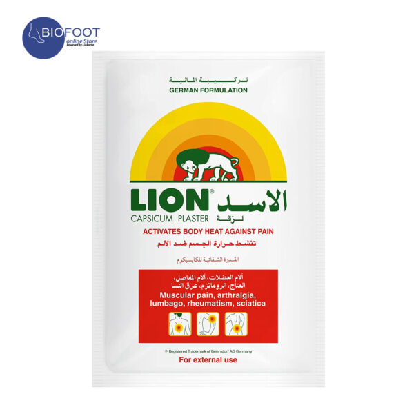 Lion Capsicum Heat Plaster Per Pc