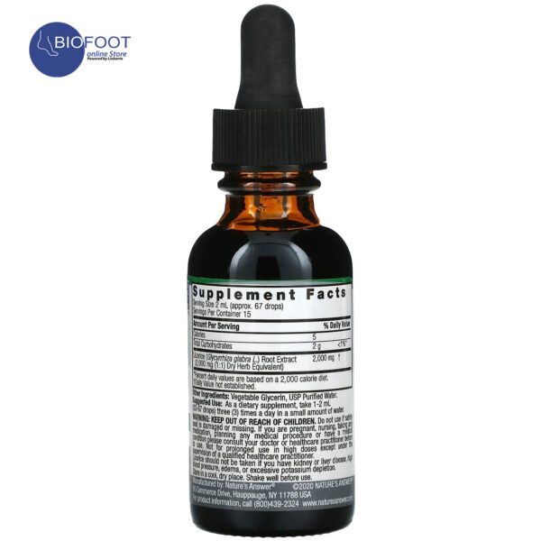Natures Answer Licorice Root Support Digestive Health 30ml - Image 2