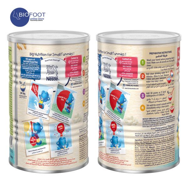 Nestle Cerelac Rice  from 6 Months 400g - Image 2