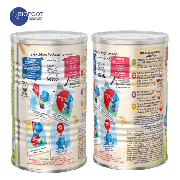 Nestle Cerelac Wheat & Date Pieces from 8 Month 400g - Image 2