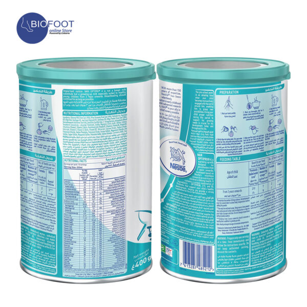 Nestle NAN OPTIPRO Stage 4 From 3 Onwards Years 400g - Image 2