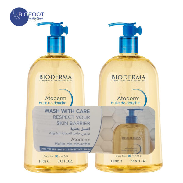 Bioderma Atoderm Shower Oil 1L Offer Pack of 2Pcs - Image 2