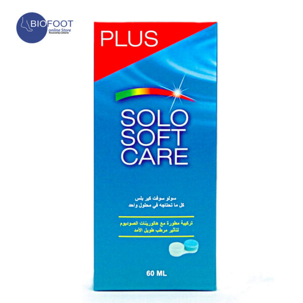 Solo Soft Care Plus Solution 60ml - Image 2