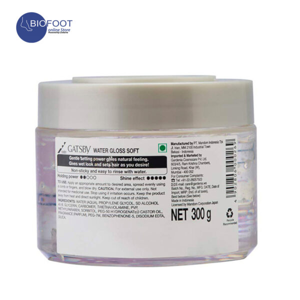 Gatsby Water Gloss Soft Hair Gel 300g - Image 2
