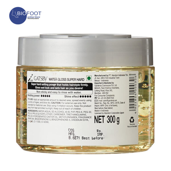 Gatsby Water Gloss Super Hard Hair Gel 300g - Image 2