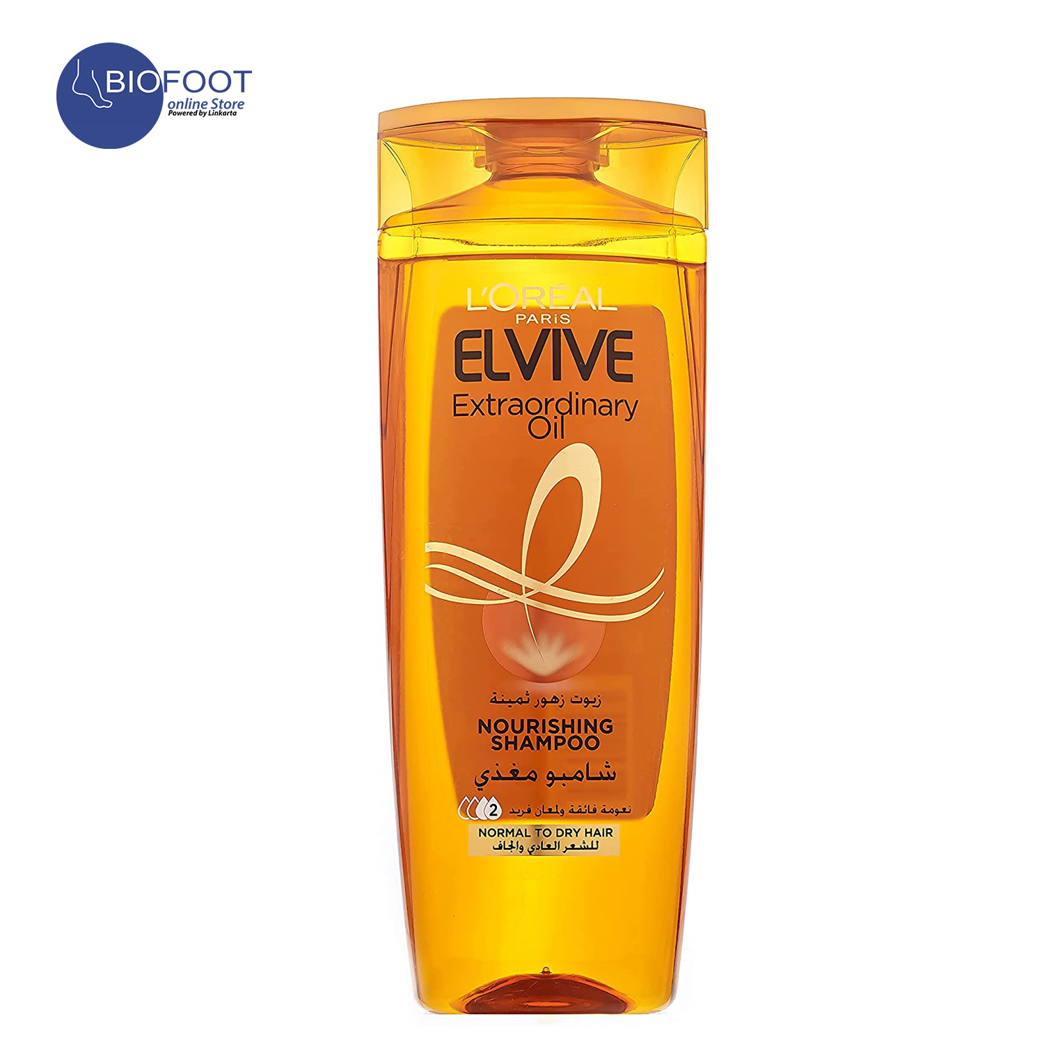Loriyar shampoo deals