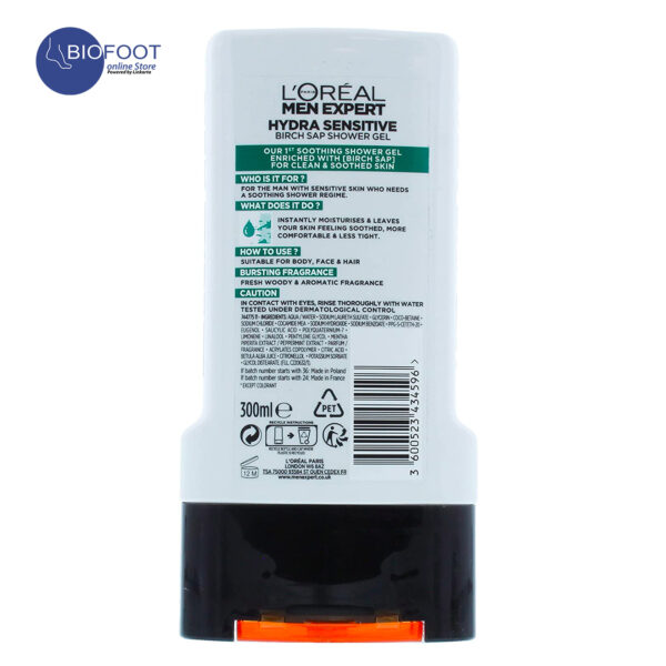 Loreal Men Expert Hydra Sensitive Ultamte Soothing Shower 300ml - Image 2