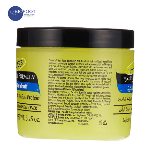 Palmers Hair Food Formula Anti Dandruff Vitamins A,B & C Plus Protein 150g - Image 2