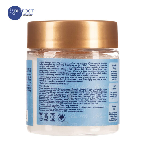 Shea Moisture Hydrate + Repair Protein Power Treatment 8 OZ - Image 2