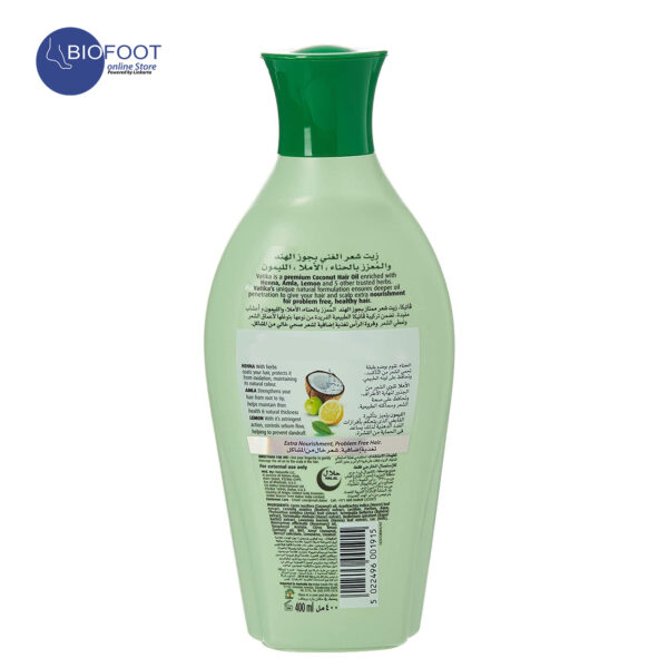 Vatika Naturals Coconut Hair Oil 400ml - Image 2