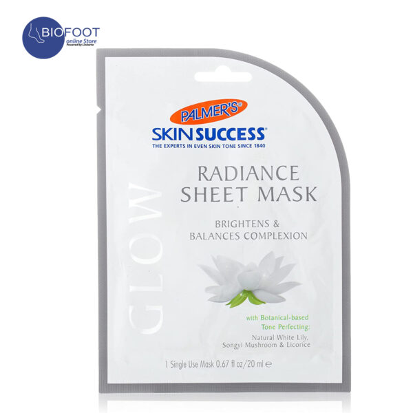 Palmers Skin Success Radiance Sheet Mask Brightens & Balances Complexion 20ml