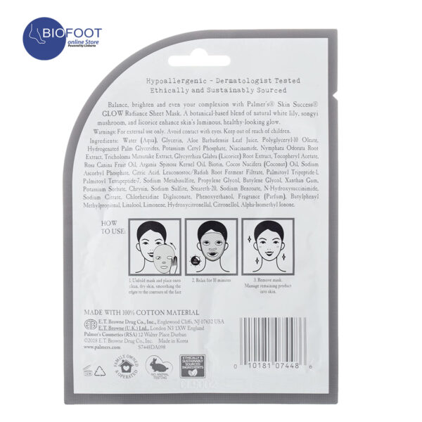 Palmers Skin Success Radiance Sheet Mask Brightens & Balances Complexion 20ml - Image 2
