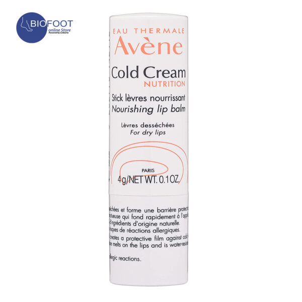 Avene Cold Cream Nourishing Lip Balm 4g