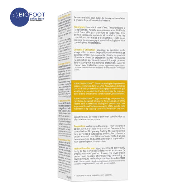 Bioderma Photoderm Aquafluide SPF 50+ Doree Golden 40ml - Image 2