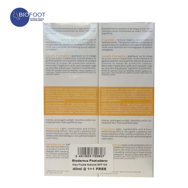 Bioderma Photoderm Fluide MAX SPF100 Invisible 40ml Offer pack of 2pcs - Image 2