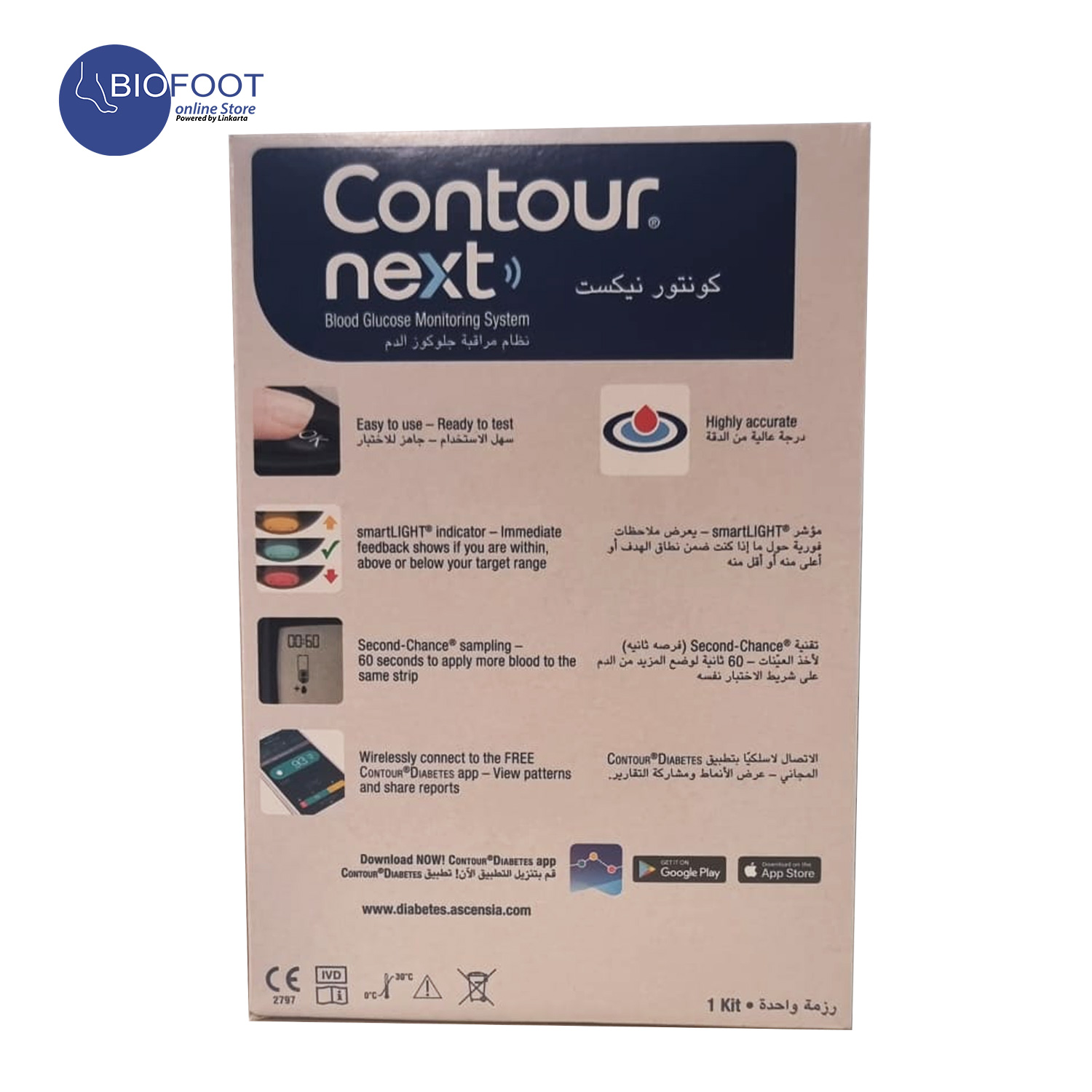 Contour Next Blood Glucose Monitoring Systems