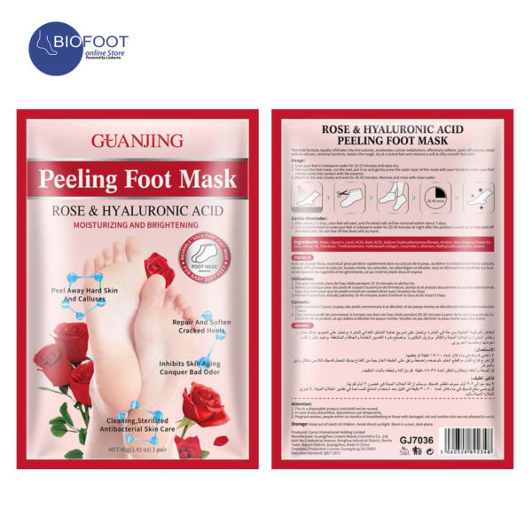 Guanjing Peeling Foot Mask Rose & Hyaluronic Acid Moisturizing and Brightening 1pair