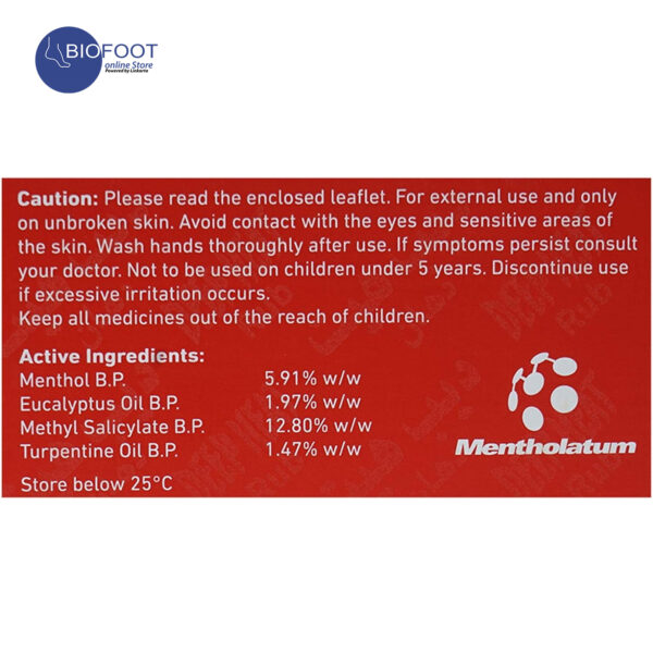 Deep Heat Rub 35g - Image 3