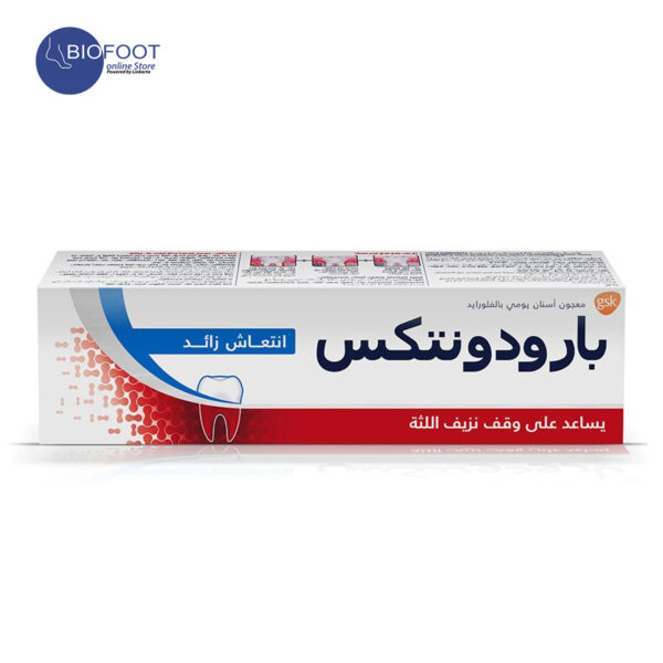 Parodonrx Extra Fresh Toothpaste 75ml - Image 2