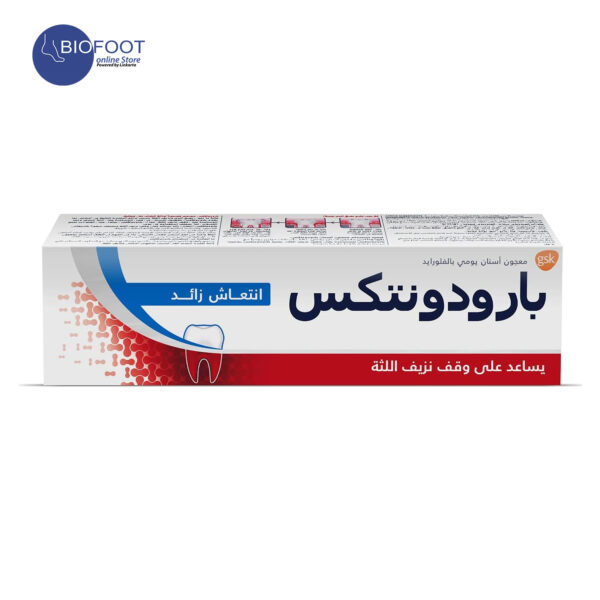 Parodonrx Extra Fresh Toothpaste 50ml - Image 2