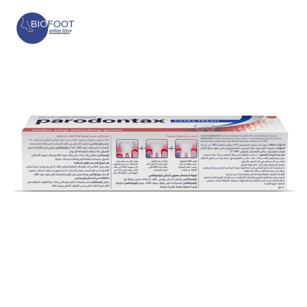 Parodonrx Extra Fresh Toothpaste 50ml - Image 3
