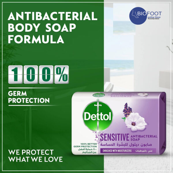 Dettol Sensitive Antibacterial Bar Soap 165g - Image 2