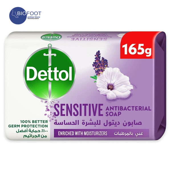 Dettol Sensitive Antibacterial Bar Soap 165g