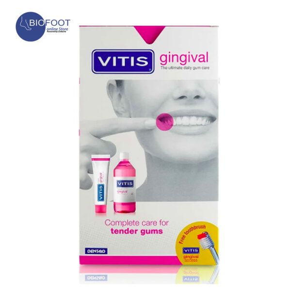 Vitis Gingival Complete Care Combo pack