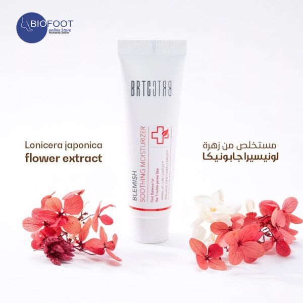 BRTC Blemish Soothing Moisturizer 30ml - Image 2