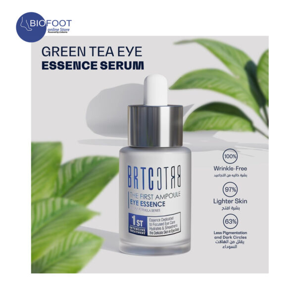 BRTC The First Ampoule Eye Essence, Anti Wrinkle, Moisturizing, Brightening, Firming, Lightening, Face Care 15ml - Image 3