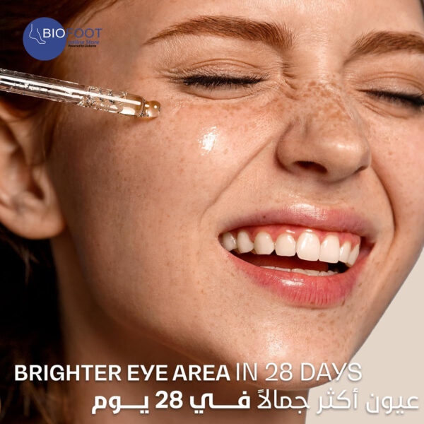 BRTC The First Ampoule Eye Essence, Anti Wrinkle, Moisturizing, Brightening, Firming, Lightening, Face Care 15ml - Image 5