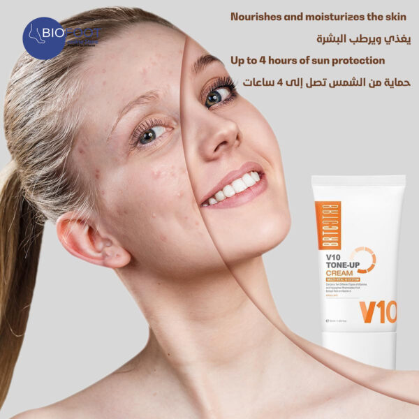 BRTC V10 Tone-Up Cream Sleeping Pack Multi-Vital 10System 50ml - Image 5