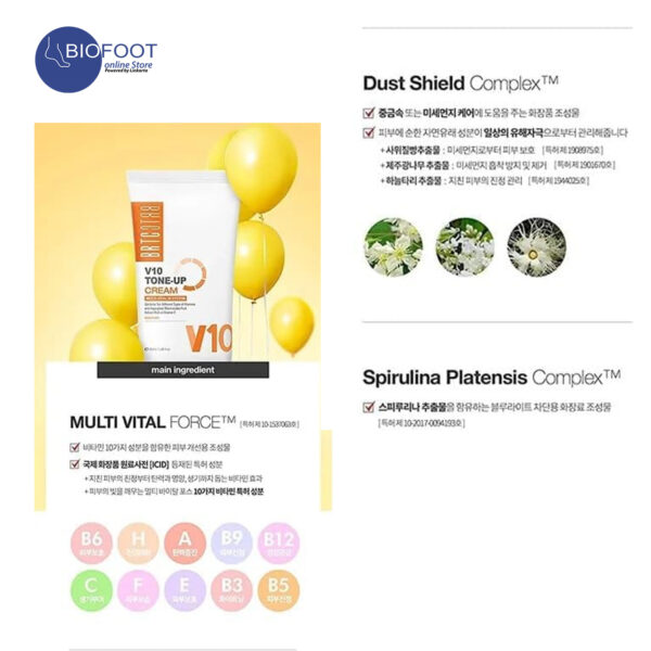 BRTC V10 Tone-Up Cream Sleeping Pack Multi-Vital 10System 50ml - Image 3