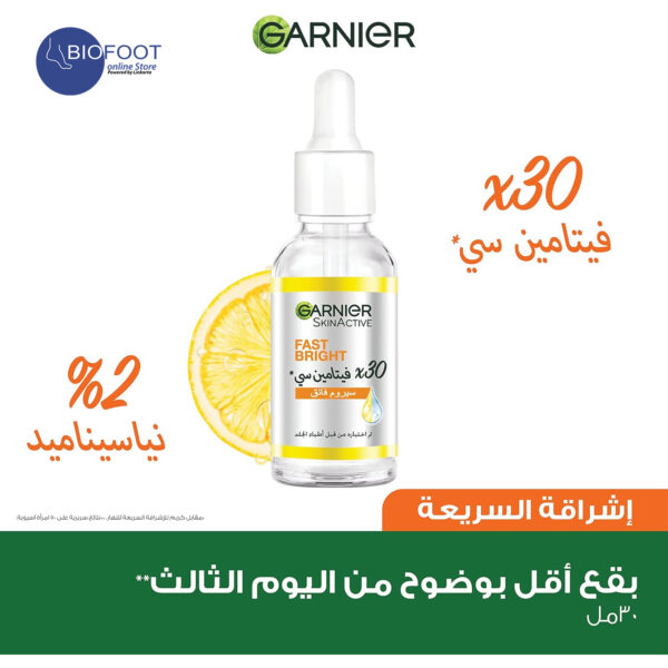 Garnier Fast Bright 30* Vitamin C Booster Serum 30ml - Image 3