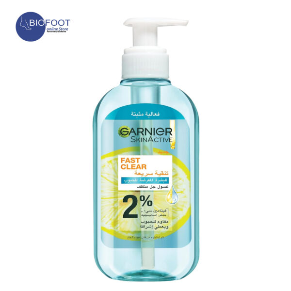 Garnier Fast Clear Anti Acne Gel with Salicylic Acid 200ml