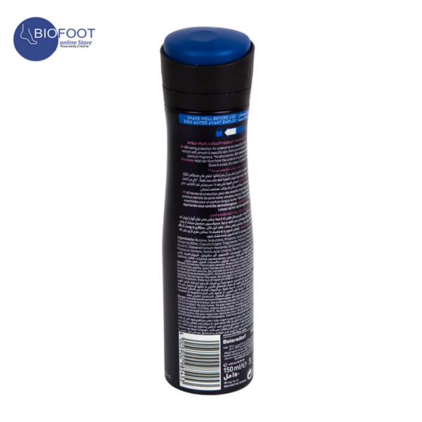 Nivea Pearl & Beauty Anti-Prespirant Soft & Smooth 150ml - Image 2