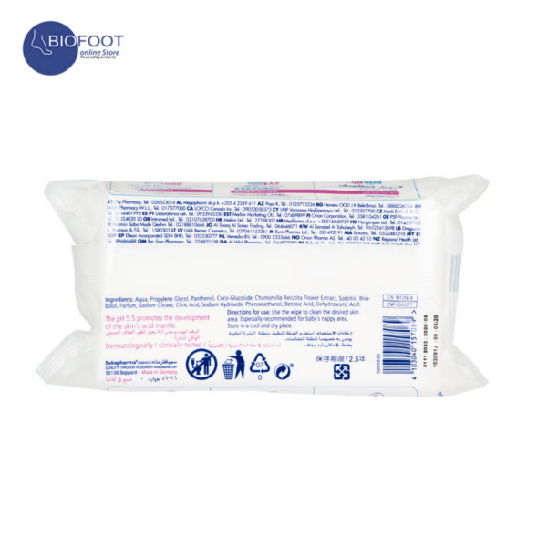 Sebamed Baby Cleansing Wipes for Delicate Skin 72pcs - Image 2