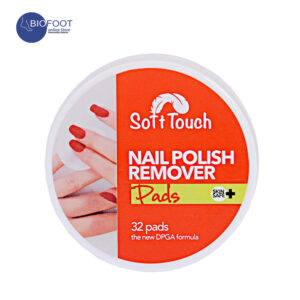 Soft Touch Nail Polish Remover Pads 32pcs