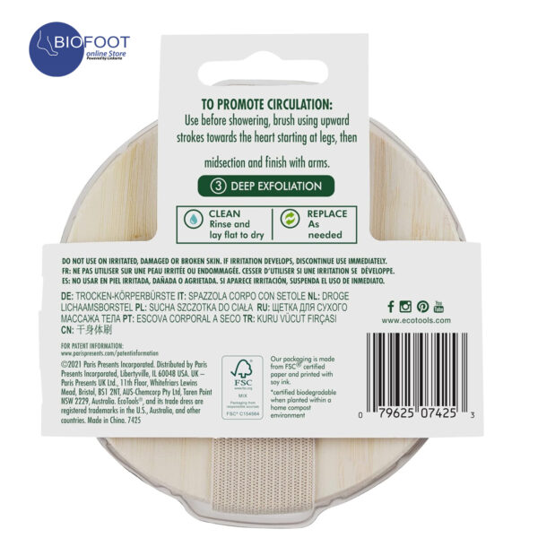 EcoTools Dry Body Brush Cruelty Free Bristle 74254 - Image 6