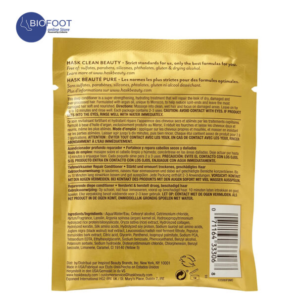 Hask Argan Oil Repairing Deep Conditioner 50ml - Image 2